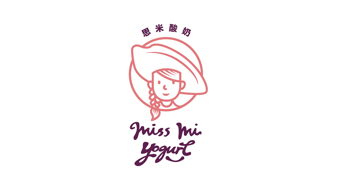 Miss Mi Yogurt Xuan